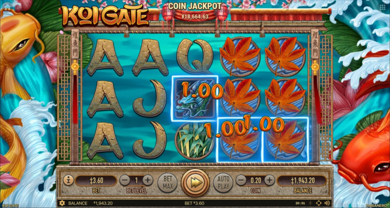 Dragon Wild symbol win